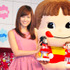 前田敦子＆ペコちゃん／不二家TVCM発表会