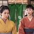 「風、薫る」第57回©NHK