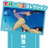 「もうひとつのクレヨンしんちゃん やかんの家族だゾ！」シーズン2