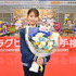 「ＧＩＦＴ」(C)TBS