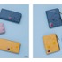 「スティッチ」コレクション　お財布