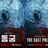 兵役を終えたナム・ジュヒョクが魅せる新境地。Netflix新シリーズ『トングン －呪いの宮－』が7月配信へ！