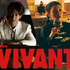 「VIVANT」第2シーズン（C）TBS