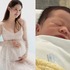 『太陽を抱く月』女優ナム・ボラ、緊急帝王切開で男の子を出産「涙が止まらなかった…」