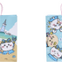 購入特典©nagano ©ナガノ/ 2026「映画ちいかわ」制作委員会 ©TOKYO-SKYTREE