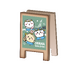 購入特典／©nagano ©ナガノ/ 2026「映画ちいかわ」制作委員会 ©TOKYO-SKYTREE
