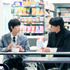 「鉄鎚教師」© 2026 Netflix, Inc.