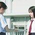 『あの星が降る丘で、君とまた出会いたい。』©2026「あの星が降る丘で、君とまた出会いたい。」製作委員会