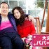 「大丈夫、パパの娘だから」