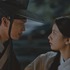 「鬼宮」（C）SBS