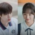 『女神降臨』ファン・イニョプ＆イ・ヘリ、まぶしすぎる制服ショット！新ドラマで魅せる違和感ゼロの“神ビジュアル”