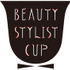 資生堂によるコラボサイト「Beauty＆Co.」、総合的な美のスタイリストを発掘するためのビューティースタイリストカップを開催