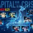 劇場版『TOKYO MER～走る緊急救命室～CAPITAL CRISIS』©2026劇場版『TOKYO MER』製作委員会