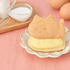 ちいかわ焼き ハチワレ（クリーム）　