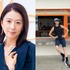 キム・ヒエ、還暦目前とは思えない“驚異のレギンス姿”。すらりスタイルに目が釘付け！【PHOTO】