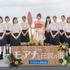 『モアナと伝説の海』　in沖縄(C) 2026 Disney Enterprises, Inc. All Rights Reserved.