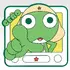 K賞 ラバーコレクション／©吉崎観音／KADOKAWA・劇場版ケロロ軍曹製作委員会