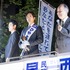 「銀河の一票」最終話 ©カンテレ