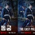 Netflix新作『トングン』監督が主演のナム・ジュヒョクを絶賛！「初対面で主人公だと確信した」