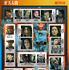 Netflixシリーズ「ガス人間」
