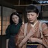 「風、薫る」第73回©NHK