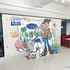 「TOY STORY ー PLAYFUL JOURNEY COLLECTION」©Disney / Pixar
