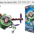 「Toy Story5 CC01 バズ・ライトイヤー 75934」© Disney/Pixar