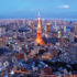 東京タワー／COOL JAPAN -(C) Getty Images
