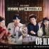 痛快ドラマに思わぬ暗礁…チソン主演『マンションのお仕事』が巻き込まれた“職業卑下”論争とは？