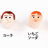 トイ・ストーリー キャラクター/キャンディミックス
