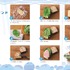 「子どもりょうり絵本 ジブリの食卓 崖の上のポニョ」