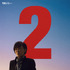 『VIVANT』第２シーズン©TBS