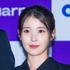 IU、俳優イ・ジョンソクとの4年の交際に終止符。恋人から“10年来の男友達”へ