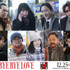 『BYE BYE LOVE 探偵はBARにいる』©2026「BYE BYE LOVE 探偵はBARにいる」製作委員会