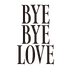 『BYE BYE LOVE 探偵はBARにいる』©2026「BYE BYE LOVE 探偵はBARにいる」製作委員会