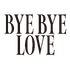 『BYE BYE LOVE 探偵はBARにいる』©2026「BYE BYE LOVE 探偵はBARにいる」製作委員会