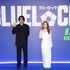 倉悠貴（吉良涼介役）、畑芽育（帝襟アンリ役）／『ブルーロック』ワールドプレミア