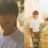 チェ・ジョンヒョプ×橋本環奈、胸がときめく2人の身長差！『バカンスの法則』キービジュアル第2弾解禁！