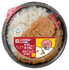 「島二郎のスパイスの効いたカツカレー」698円（税込753.84円）