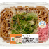 「くりまんじゅうのソース焼きそば」430円（税込464.40円）