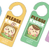 セブン‐イレブン限定 オリジナルドアプレート（全6種）