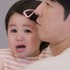 「パパ痛い？」嘘泣きのパパを感涙させた、愛息ハルくんの“優しすぎる”行動とは？