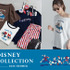 【Te chichi】Disney Collection「ミッキー＆フレンズ」(C)Disney
