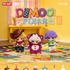 DIMOO WORLD × PIXAR シリーズ ぬいぐるみペンダント