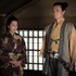 「豊臣兄弟！」第28回 ©︎NHK