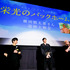 『栄光のバックホーム』横田慎太郎さん追悼上映会 舞台挨拶 ©2025「栄光のバックホーム」製作委員会
