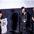 『栄光のバックホーム』横田慎太郎さん追悼上映会 舞台挨拶 ©2025「栄光のバックホーム」製作委員会