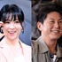 『トンイ』女優パク・ハソンの夫、妻への“本音”ポロリで冷や汗「まずいな、妻も見るのに…」