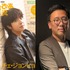 古家正亨の無料トークショー開催！『韓流ぴあ』発刊20周年記念、横浜髙島屋・物産展「韓国市場」コラボ決定！