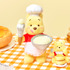 POOH HUNNY DAY 2026／クッション 3,000円 ぬいぐるみ 4,600円 ぬいぐるみキーチェーン 3,300円